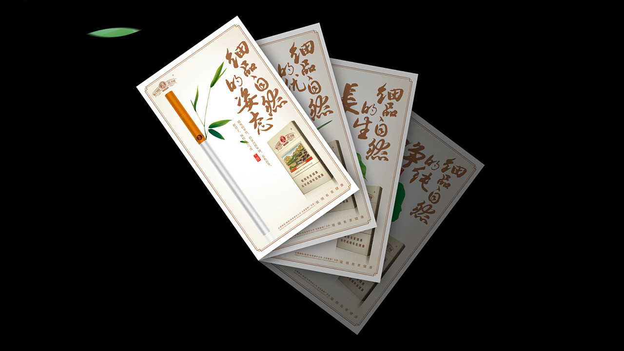 玉溪庄园细支价格表一览 玉溪庄园细支价格进价多少钱一条