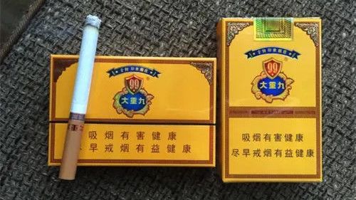 大重九中支多少钱一条 大重九中支香烟价格查询