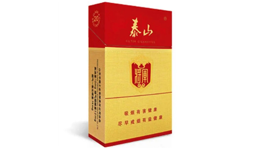 2025泰山红将军多少钱一盒 泰山红将军好抽吗