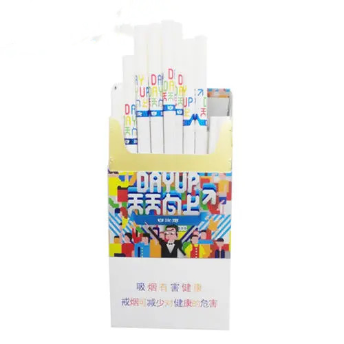 白沙烟天天向上价格表和图片2021 白沙烟天天向上价格查询