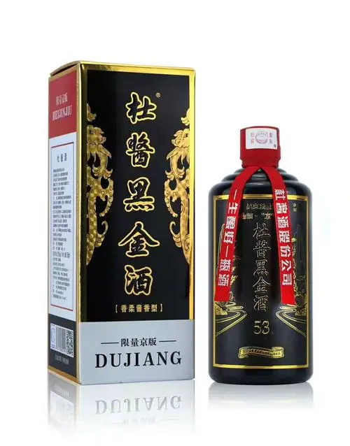 杜酱黑金酒53度价格 杜酱黑金酒53度价格表2021