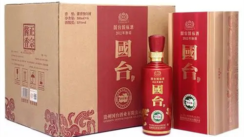 茅台镇国台酒53度酱香型价格2021大全 国台玉茅酒53度多少钱一瓶