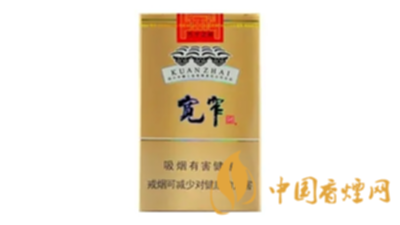 娇子宽窄香烟价格表图大全查询 娇子宽窄香烟多少钱一包