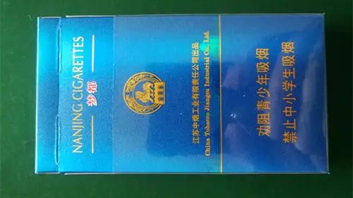 南京梦都细支香烟价格表和图片2025大全 南京梦都细支烟多少钱一盒