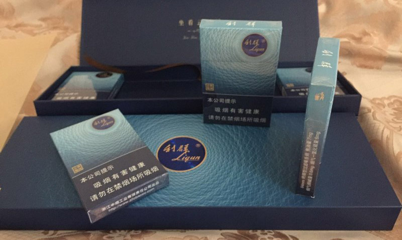 2025利群休闲云端图片及价格 利群休闲云端多少一包