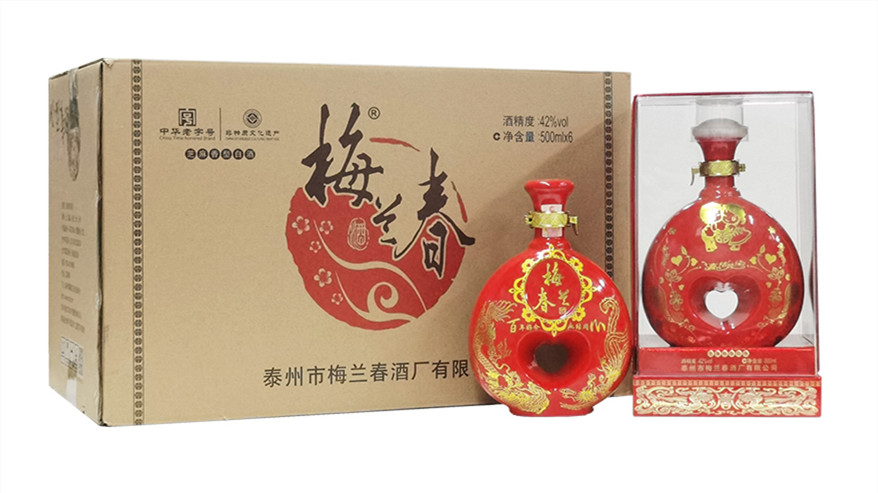 梅兰春酒多少钱一瓶42度500毫升 梅兰春酒价格和图片2021大全