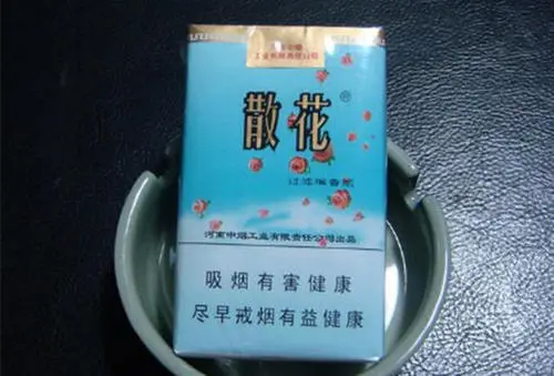 河南散花烟价格表和图片一览 软包散花香烟多少钱一包