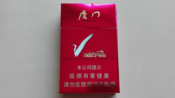 2025七匹狼厦门香烟价格表图 七匹狼厦门香烟口感测评