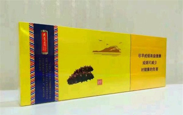 人民大会堂辽参多少钱一盒 人民大会堂辽参细支价格表图