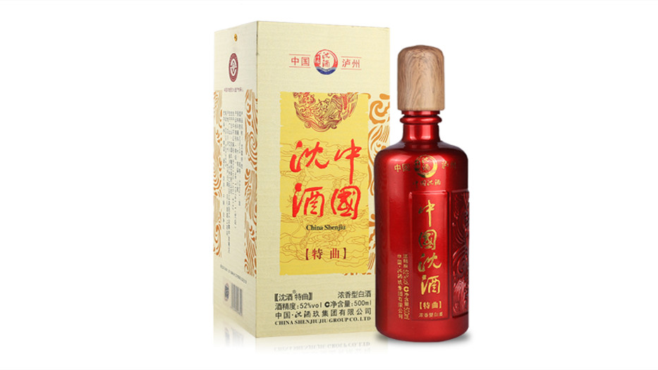 中国沈酒价格表2021大全  沈酒浓香型52度多少钱