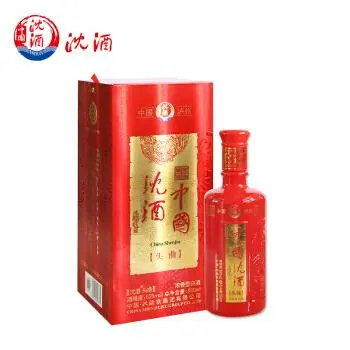 中国沈酒价格表2021大全  沈酒浓香型52度多少钱