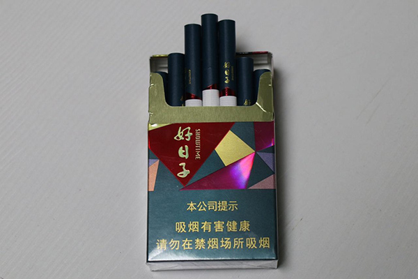 好日子晶彩香烟好抽吗 好日子晶彩香烟多少钱一包