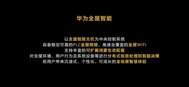 华为p50最新爆料 华为p50最新官方消息配置