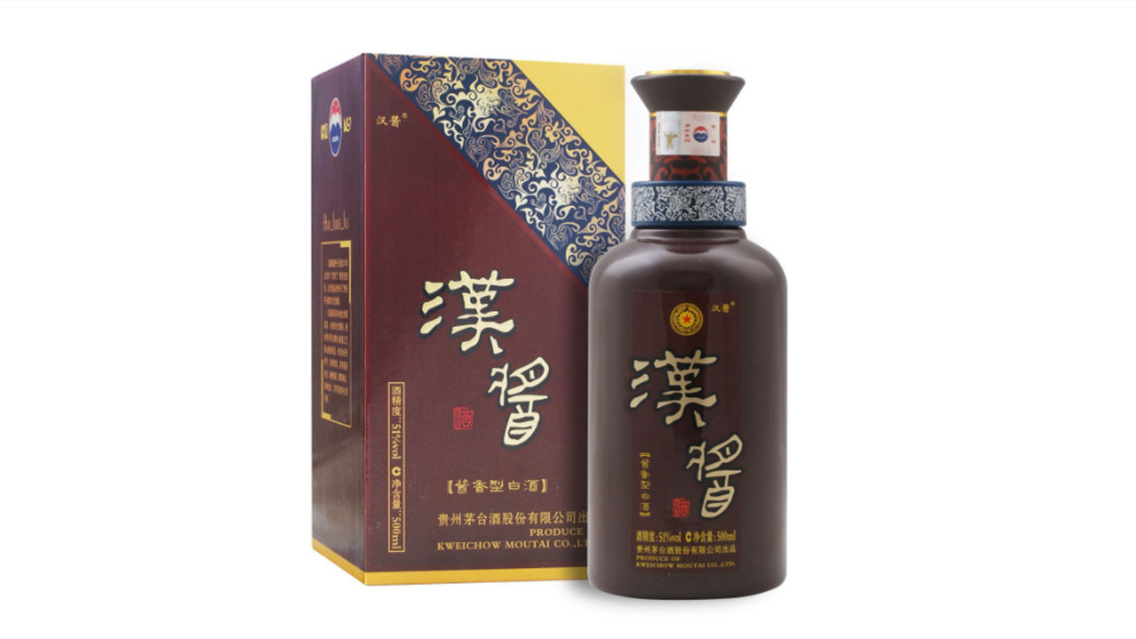 汉酱酒51度多少钱一瓶 汉酱酒51度酱香型价格表和图片大全