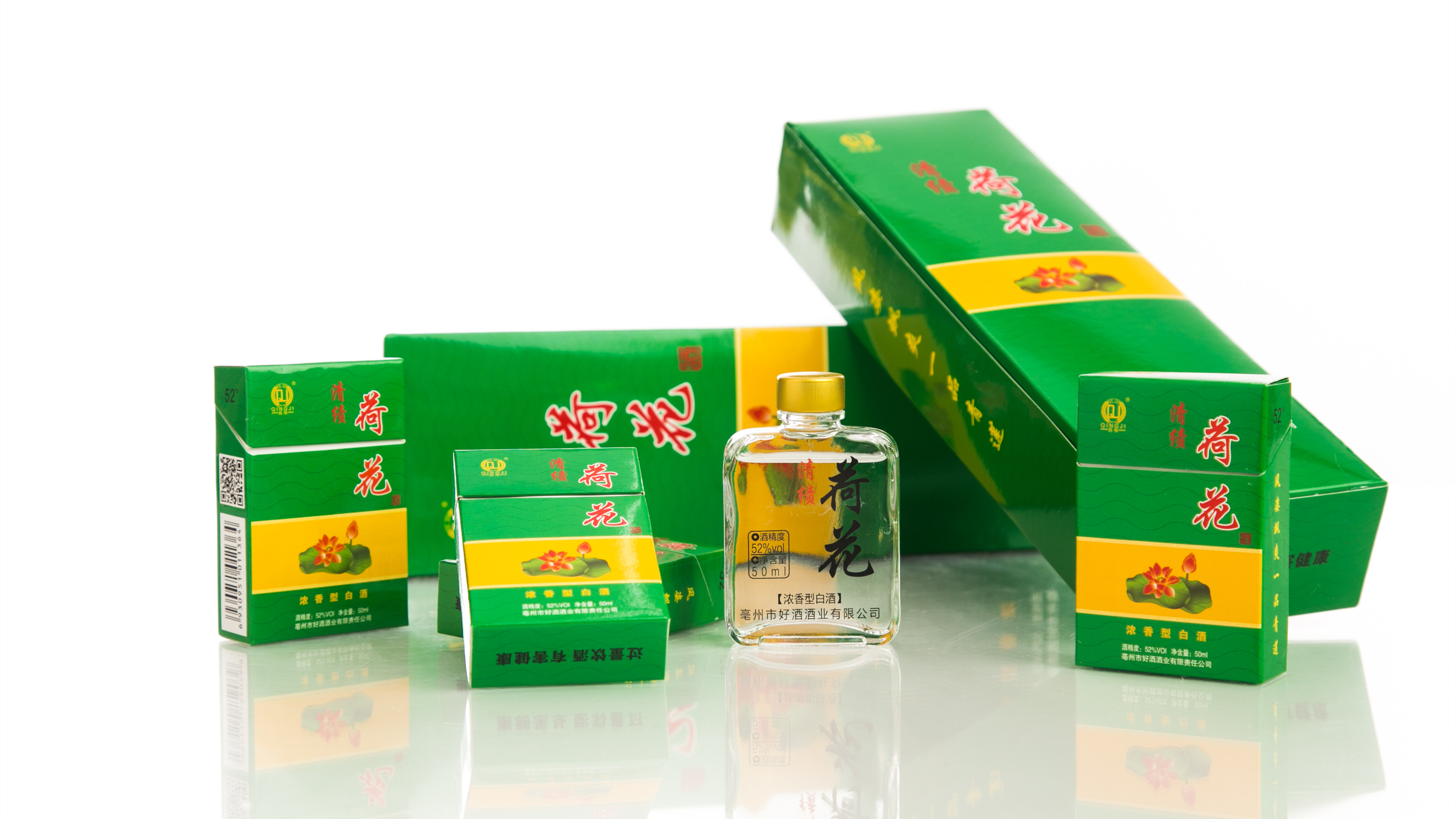 荷花香烟一共有多少种 荷花香烟种类及价格图片2025大全