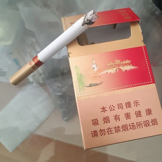 苏烟瘦西湖价格和图片2021大全 苏烟瘦西湖多少一包