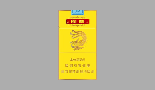 2025牡丹凤凰细支多少钱一包 牡丹凤凰细支价格表图一览
