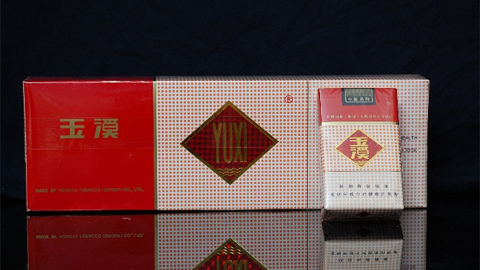 玉溪香烟真假最快识别方法 玉溪香烟真假分辨价格图片一览