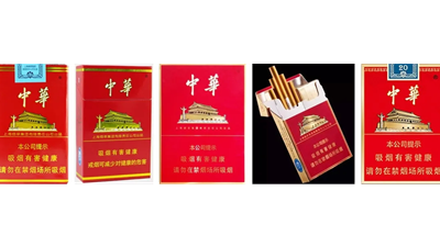 2025中华金短支价格 中华金短支多少钱一包