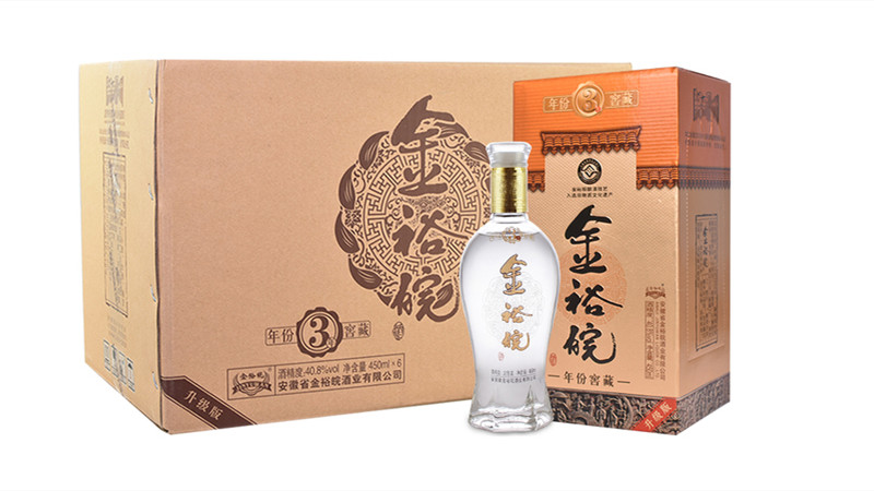 金裕皖酒多少钱一瓶 金裕皖酒价格表查询50度