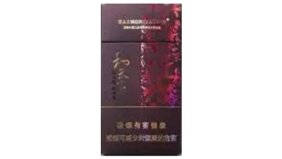 白沙软和天下多少钱一包 2025白沙软和天下香烟价格查询