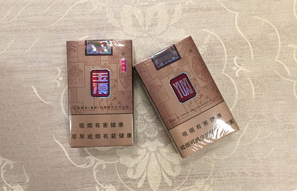 2025玉溪软尚善多少钱一包 玉溪软尚善价格图片一览