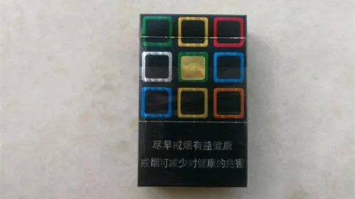 黄金叶爆珠香烟价格表大全 黄金叶爆珠烟多少钱一盒