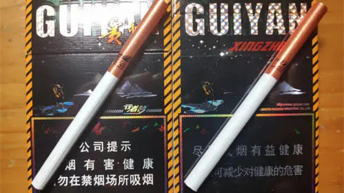 贵烟行者梦中支图片及价格 贵烟行者梦中支价格多少