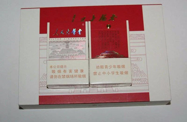 2025人民大会堂太和香烟多少钱一包 人民大会堂太和香烟怎么样