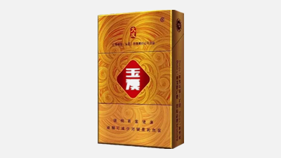 2025玉溪硬大成多少钱一盒 玉溪硬大成价格表和图片一览