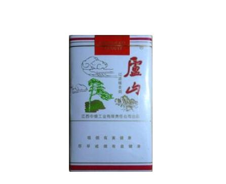 庐山软包香烟价格查询 庐山软包香烟价格是多少