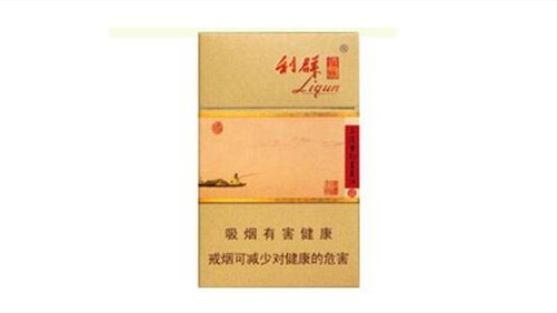 新逍遥利群香烟多少钱一包 利群(逍遥)香烟价格表2021大全