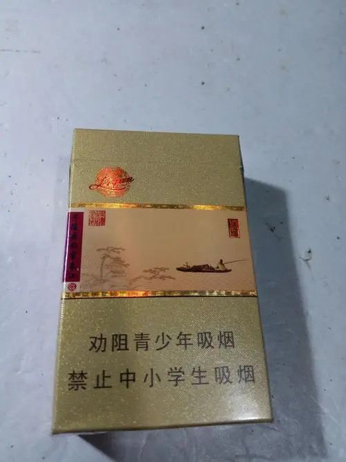 新逍遥利群香烟多少钱一包 利群(逍遥)香烟价格表2021大全