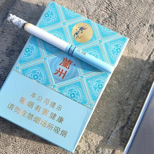 兰州小青支香烟价格表图大全 兰州小青支烟多少钱一包