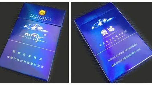 雪域香烟价格表图2025 雪域香烟价格表图大全