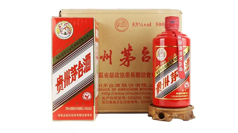 10年茅台酒回收价格表年大全 10年茅台酒回收多少钱一瓶报价值多少钱