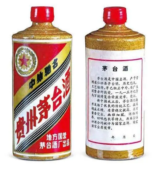 10年茅台酒回收价格表年大全 10年茅台酒回收多少钱一瓶报价值多少钱