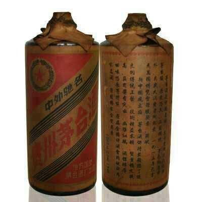 铁盖茅台酒如何看真假鉴别 铁盖茅台酒鉴定办法2021详情一览