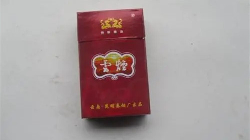 上海云烟多少钱一包 上海云烟价格表一览2025