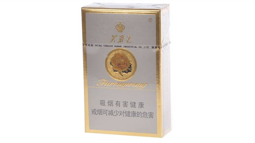 上海芙蓉王多少钱一包 上海芙蓉王价格表和图片2021大全