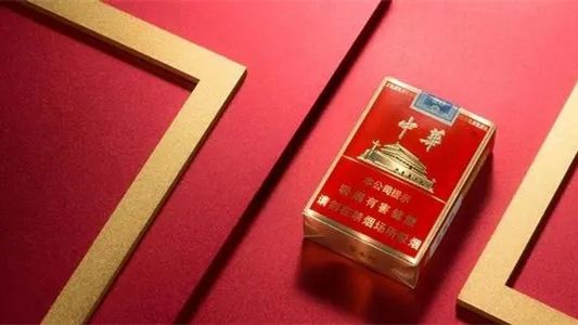 中华金短支多少钱一条2021 中华金短支多少价格一条