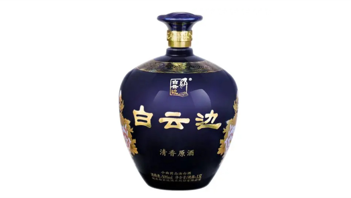 白云边有几个系列 白云边系列价格2021大全