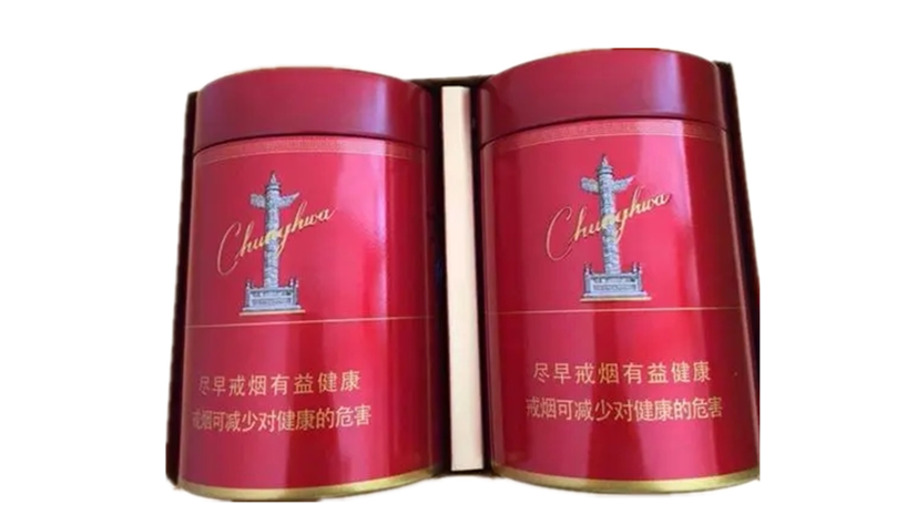 中华听50支两听礼盒装多少钱 中华听50支香烟价格最新查询