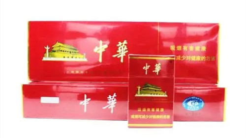 湖北中华烟多少钱一包 湖北中华烟价格表和图片
