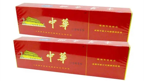 软中华价格表2025 软中华价格多少钱一条