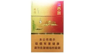 苏烟瘦西湖价格和图片查询 苏烟瘦西湖多少钱一包