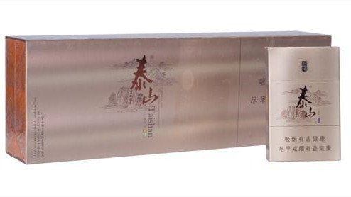 泰山硬儒风烟价格表和图片 泰山硬儒风多少钱一盒2025