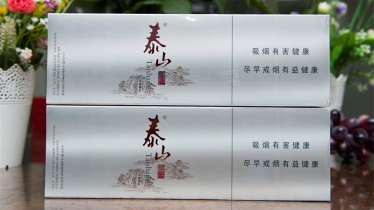 泰山望岳软包多少钱一包 泰山望岳软包香烟价格查询