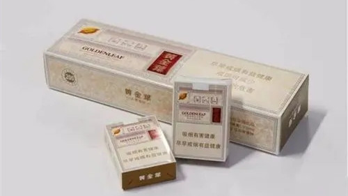 黄金叶太行山香烟多少钱一包 黄金叶太行山价格图片查询
