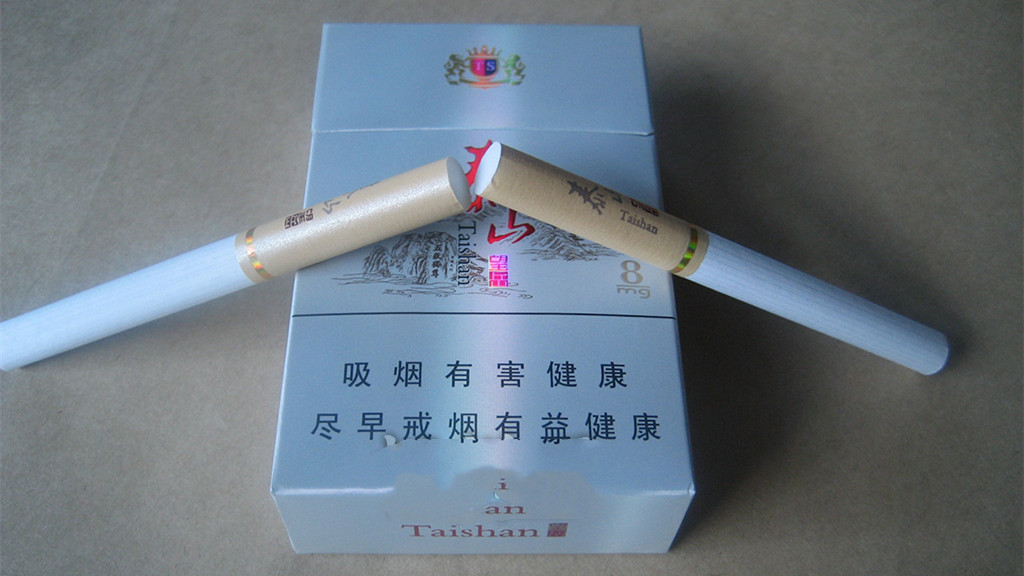 泰山望岳出口版多少钱 泰山望岳出口版价格表及图片